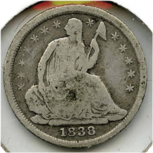 Liberty Silver Half Dime - Philadelphia Mint