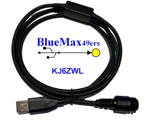 Motorola XTL5000 Programming Cable