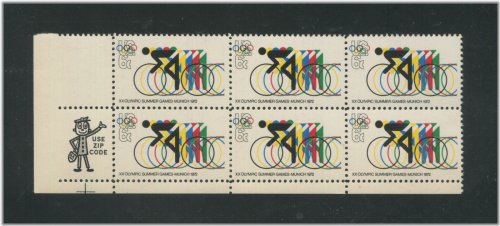 Olympics Red Ring Flaw Stamp