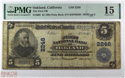 Vintage Plain Back $5 Banknote - Charter #2248
