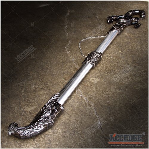 Dragon Slayer Sword