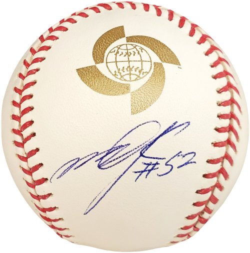 Japanese WBC Autographed Baseball by Munenori Kawasaki