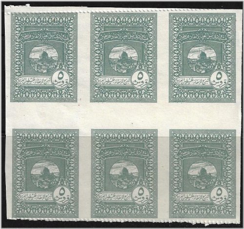 Nile Valley Relief Series