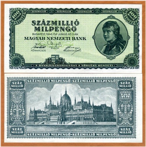 Hungarian Trillion Pengo Banknote from 1946