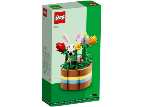 Brick Easter Basket Set