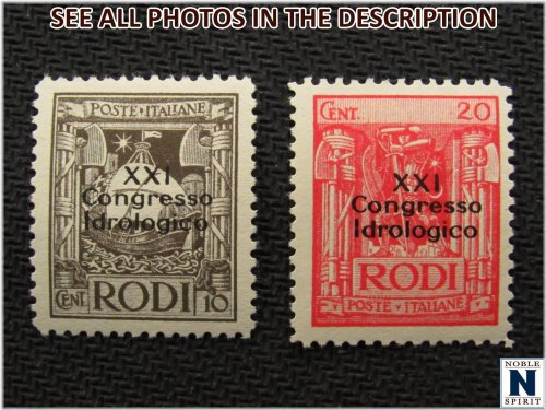 Rhodes Hydrological Cong Stamp Set