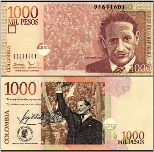 Andean Treasure Paper Note