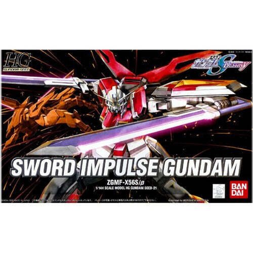 Sword Impulse Gundam Hobby Model