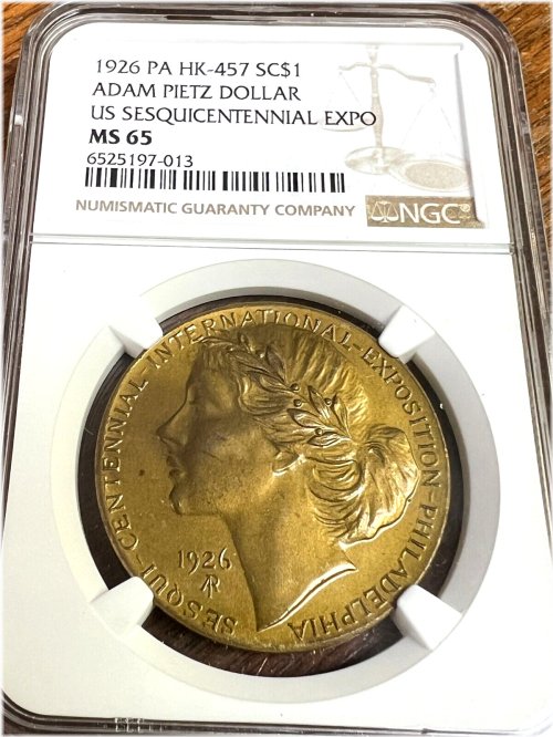 US Sesquicentennial Expo Commemorative Medal