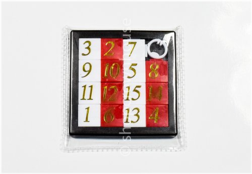 Slide Logic Brain Teaser Cube Puzzle