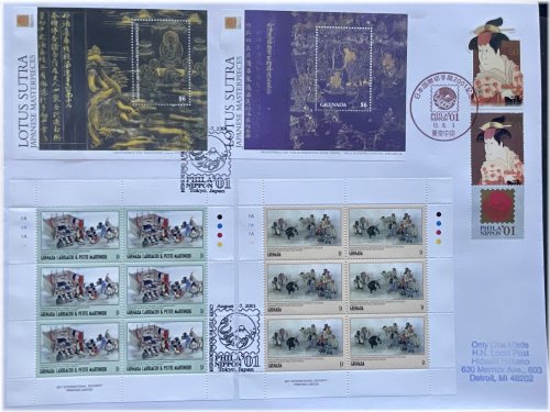Grenada Lotus Sutra Stamp Collection