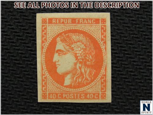 Bordeaux Orange Stamp - 1870 French and Colonial Era (Mint MOG)