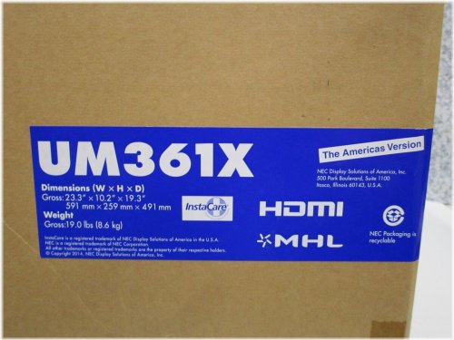 LuminaX Ultra Short Throw Projector