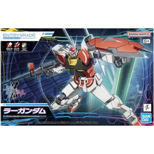 LAH Gundam "Gundam Build Metaverse" Model Kit