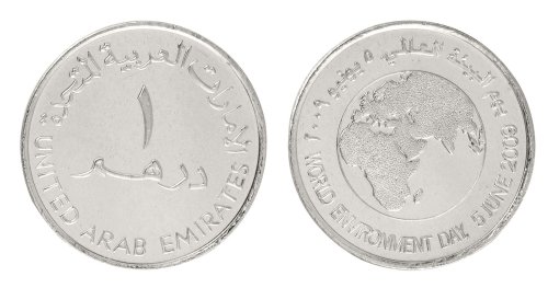 Emirati Commemorative Dirham