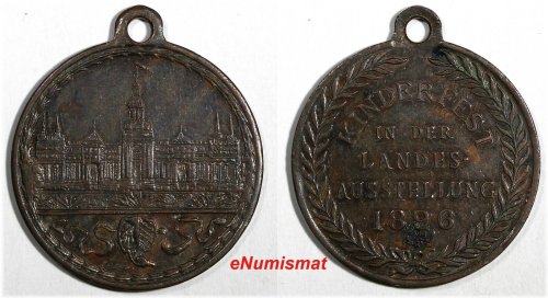 Kinderfest Token - Germany 1896