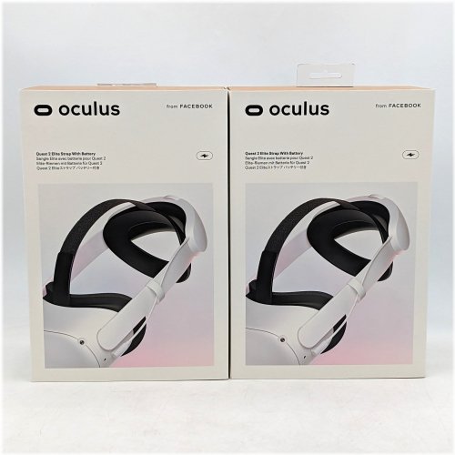 Elite Battery Strap Duo