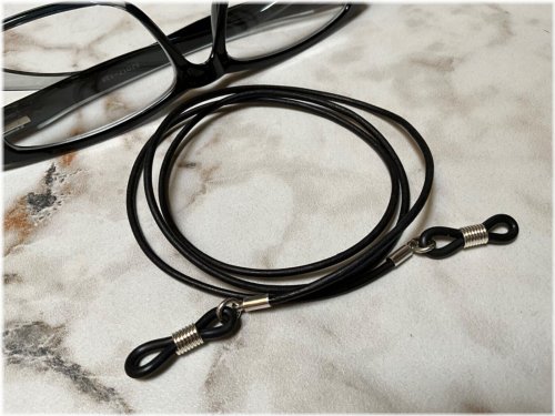 Black Leather Eyeglass Leash