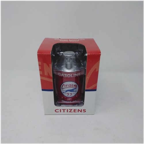 Retro Fuel Can Coin Bank - Citizens 77