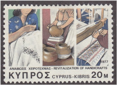 Cyprus Heritage Collection