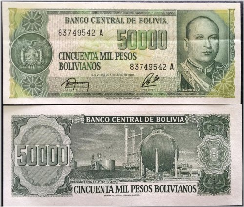 Bolivian Heritage Banknote - 50000 Pesos Bolivanos 1984