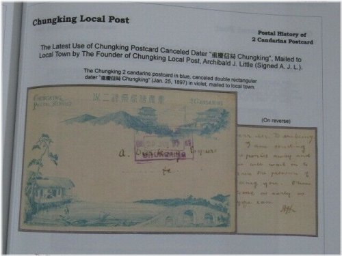 Rare Chinese Postal Card Collection from Chunking - Only 30 Known Exemplars