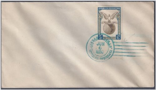 UPU 75th Anniversary Dominican Republic Stamp with Special Blue Cancel