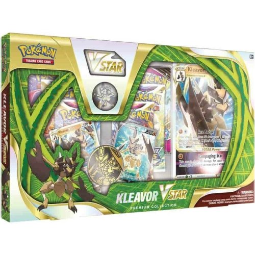 Elemental Vanguard Sealed Box Collection