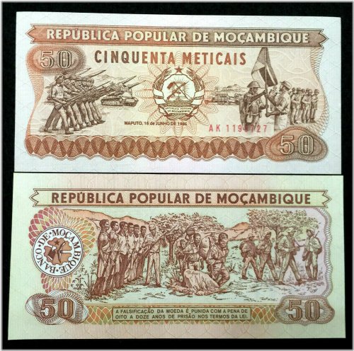 Mozambique 50 Meticais 1986 Banknote