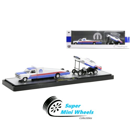 Retro Rides Collection