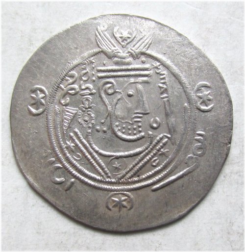Sa'id b.Da'laj Silver 1/2 Drachm