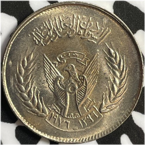 Sudanese FAO 2 Piastres - 1976 (Lot#D5914)