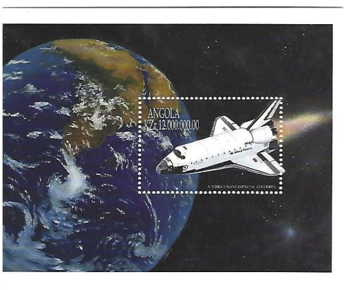 Cosmic Earth Explorer Stamp