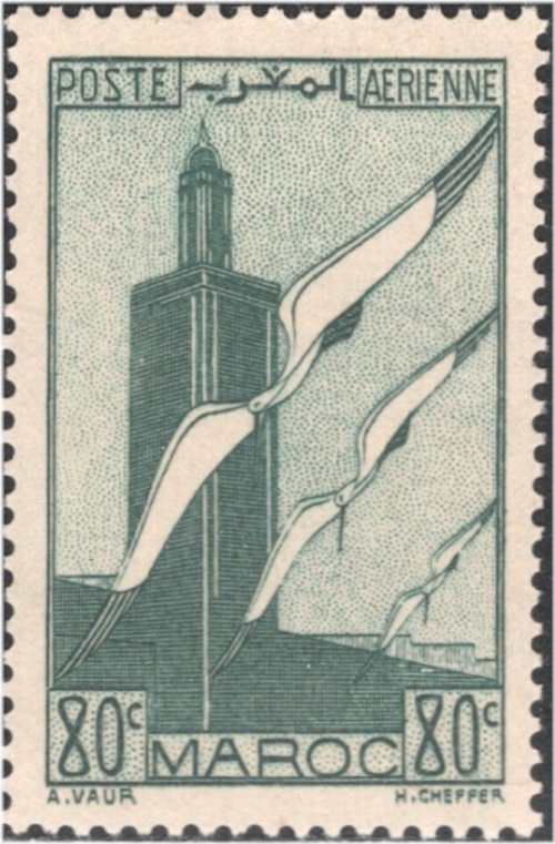Storks and Minarets of French Morocco Stamp Set
