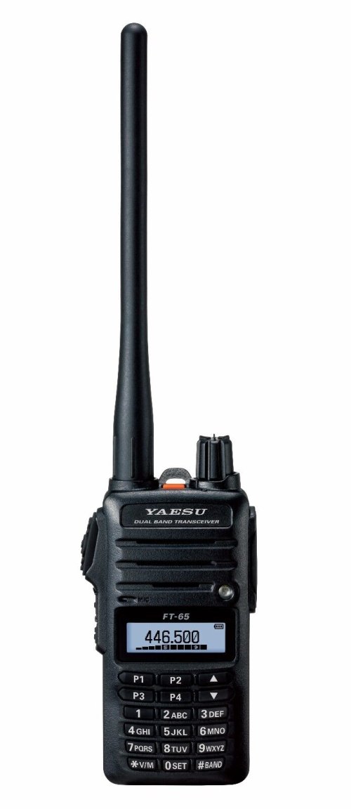 Dual Band Handheld Transceiver FT-65R