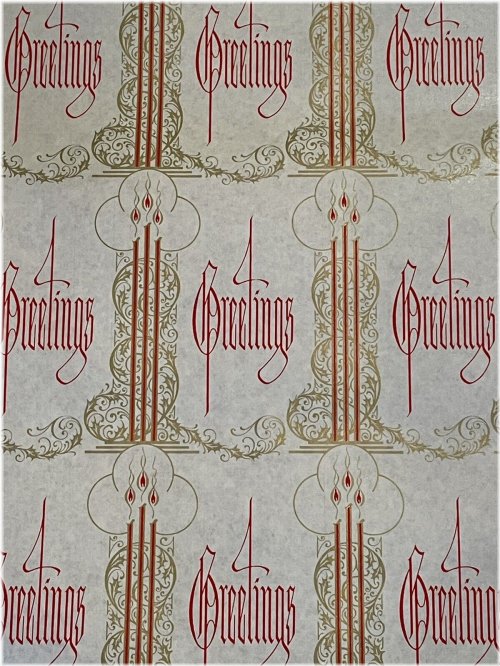 Vintage Christmas Gift Wrap Collection