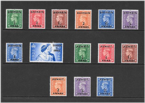 Bahrain King George VI Mint Hinged Stamps Collection 1948/1949