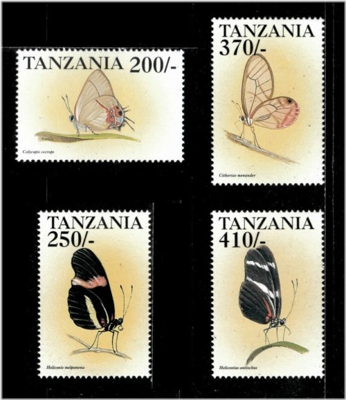 Flitting Beauties of Tanzania Stamp Set - 4 Vivid Designs - Mint Never Hinged