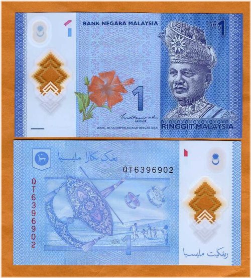 Ringgit Majesty Polybill