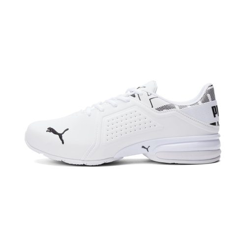 StrideTech Men's Running Shoes