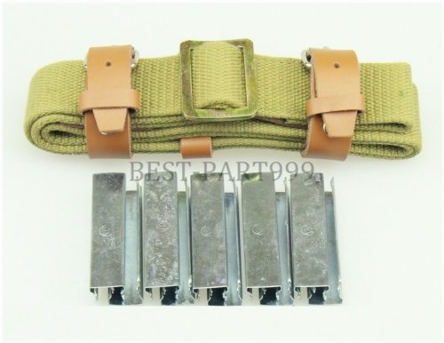 Canvas Sling and Clip Set for Mosin Nagant Rifles