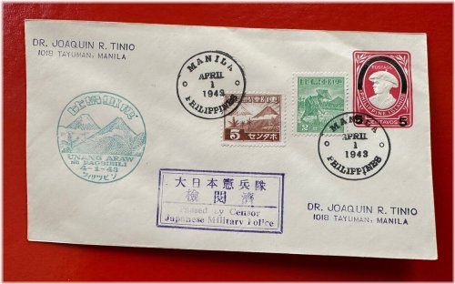 Patriotic Philippine Stamp Set