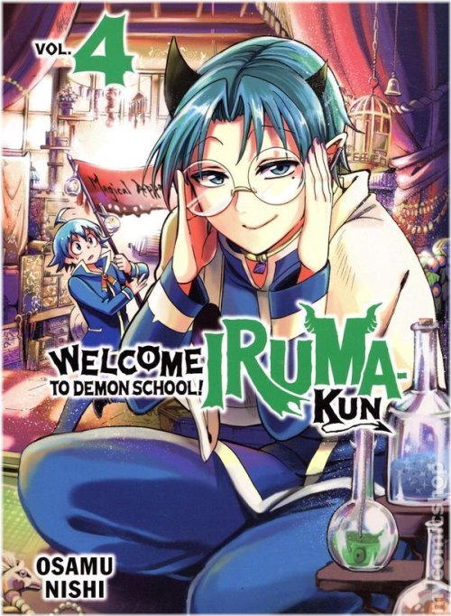 Iruma-Kun's Enchanting Adventures