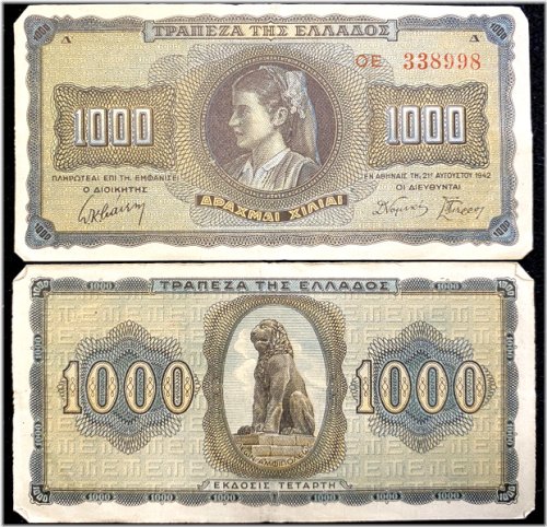 1942 Greek 1000 Drachmai Banknote in Fine Circulated Condition