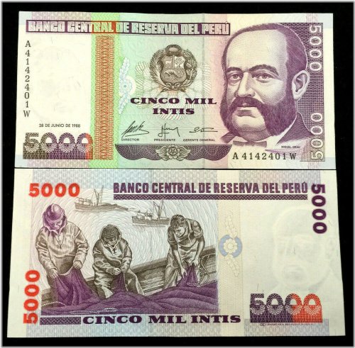 Peruvian 5000 Intis Uncirculated Banknote
