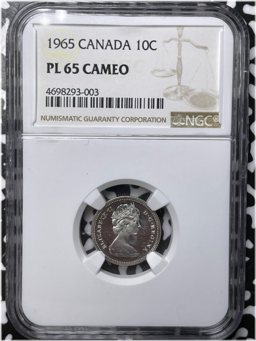 Frosted Maple Leaf Dime