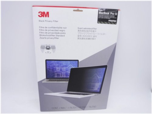 3M Privacy Screen Filter for 13.3" MacBook Pro 2012-2015