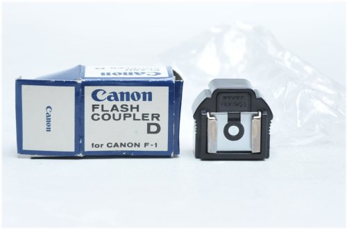 LightLink Flash Connector