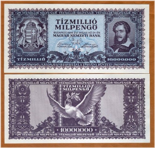 Hungarian Hyperinflation Note