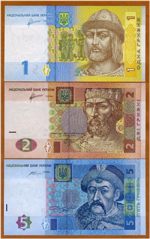 Hryvnia Banknote Set, 2005-2015, Uncirculated